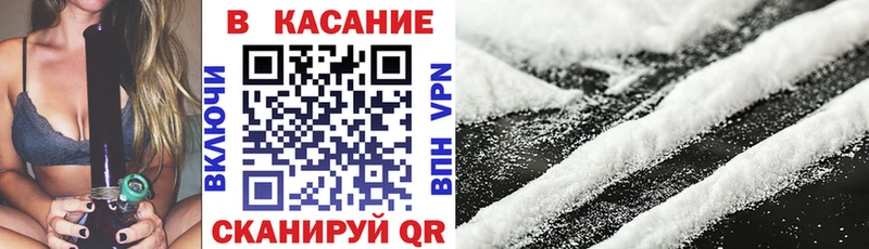 Купить наркотики Карачев Псилоцибиновые грибы  blacksprut зеркало  МЕФ  COCAIN  Амфетамин 