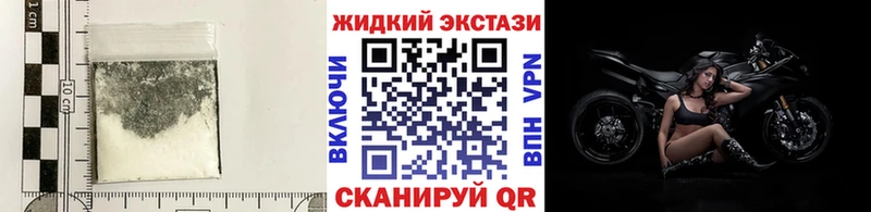 БУТИРАТ оксана  наркотики  hydra ссылка  Карачев 