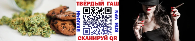 Cannafood марихуана  купить наркотики сайты  блэк спрут рабочий сайт  Карачев 