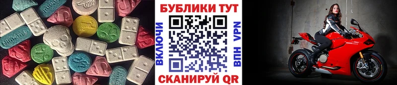 mega ССЫЛКА  Карачев  ЭКСТАЗИ TESLA 
