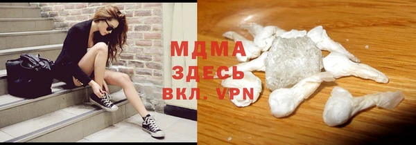 синтетический гашиш Алексеевка