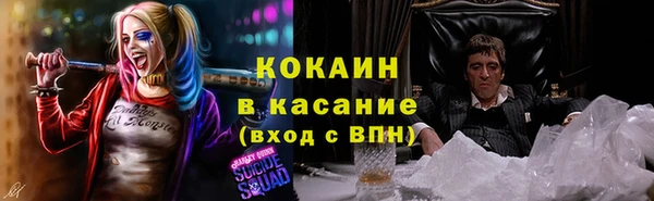 mdpv Алзамай