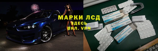 mdpv Алзамай