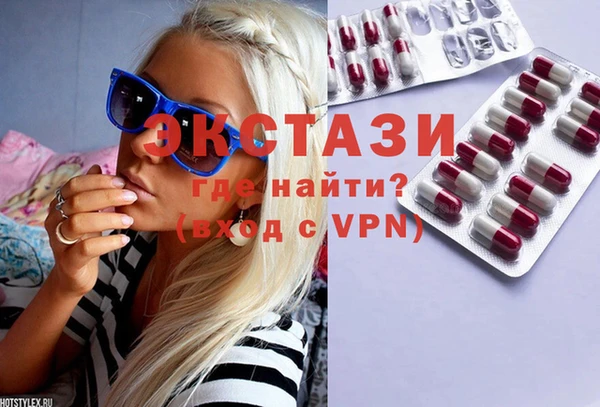 mdpv Алзамай