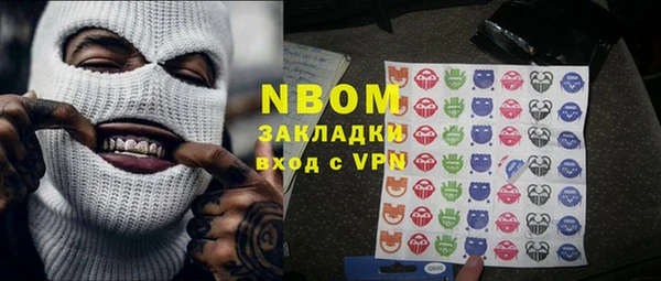 mdpv Алзамай