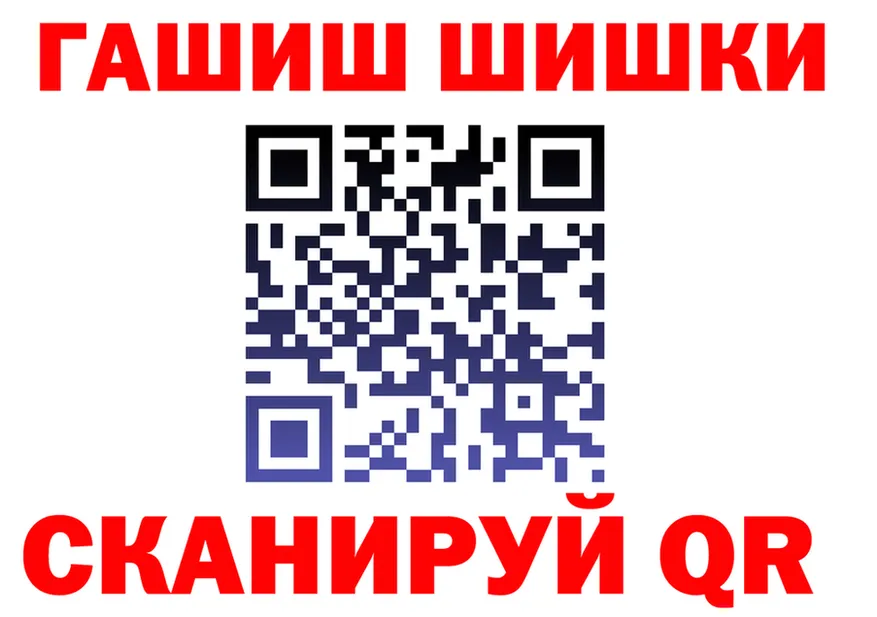 Кетамин VHQ ссылка это OMG Карачев