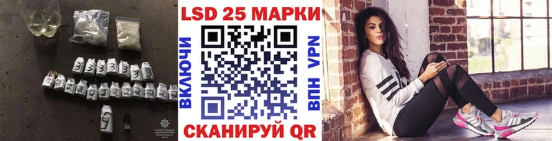 ссылка на мегу как зайти  Карачев  Лсд 25 экстази ecstasy 