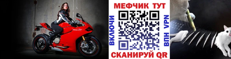OMG маркетплейс  Карачев  МЯУ-МЯУ мяу мяу 