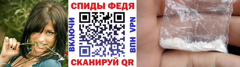 Метамфетамин Декстрометамфетамин 99.9%  Карачев 